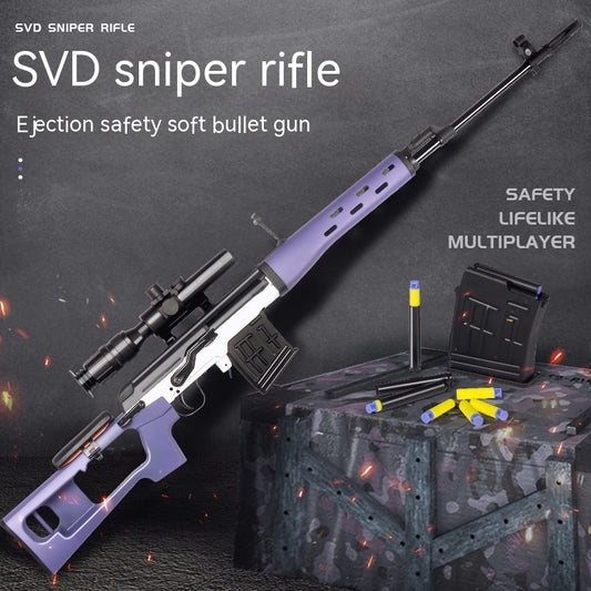Boy's Large Synthetic Resin Sniper Toy Model Gun