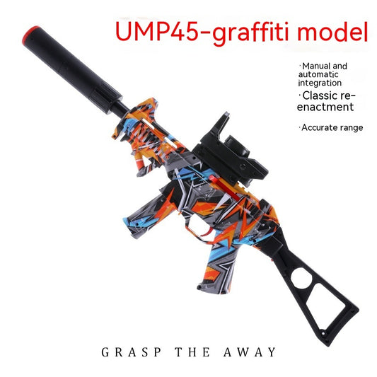 UMP Children's Toy Special Crystal AMT Electric Continuous Hair Aka Boy Soft Bullet Gun